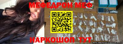стафф Кингисепп