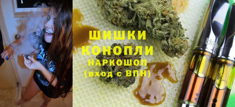 Бошки Шишки SATIVA & INDICA  блэк спрут зеркало  Лянтор  где можно купить  