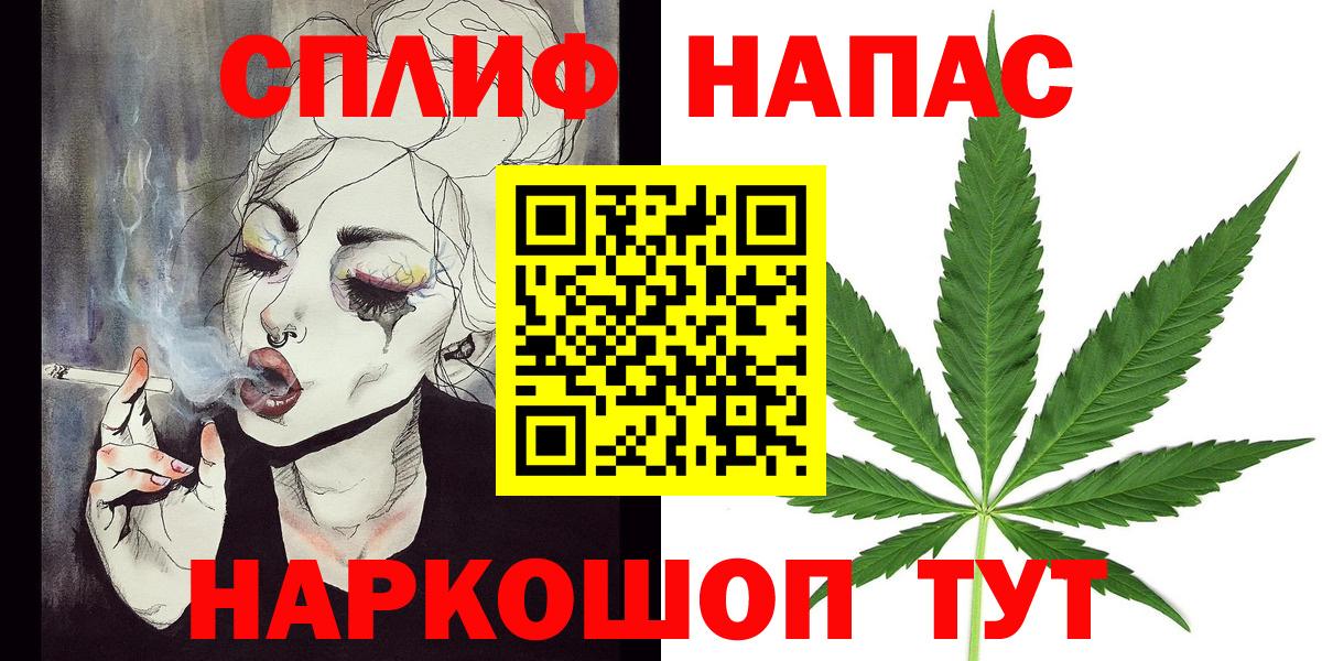 Конопля ГИДРОПОН Лянтор